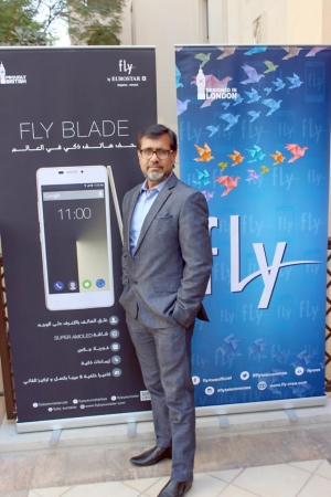 m02 Lounch of Fly Mobiles                                     